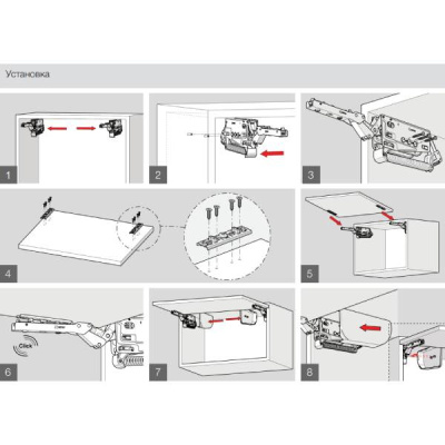 Подъемник D-LITE LIFT A1 серый SAMET 12407610003001